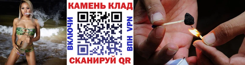 закладка  Дмитриев  ГАШИШ 40% ТГК 