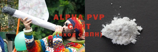 мдма Краснотурьинск