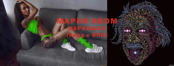 меф VHQ Семикаракорск