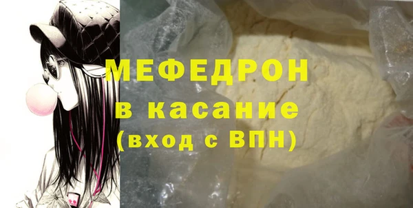 кокаин VHQ Заводоуковск