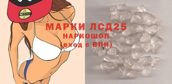прущая мука Красноперекопск