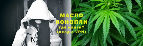 спиды Заволжск