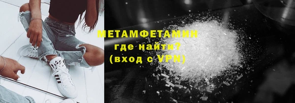 наркотики Заволжье