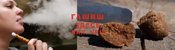 прущая мука Красноперекопск