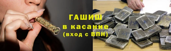 кокаин VHQ Заводоуковск