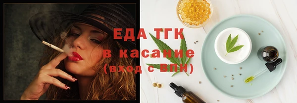 apvp Хадыженск