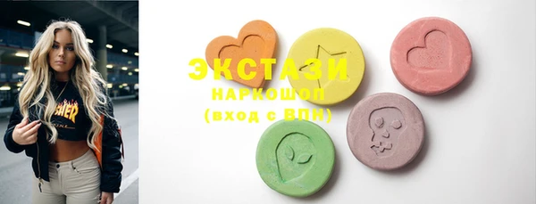 кокаин VHQ Заводоуковск