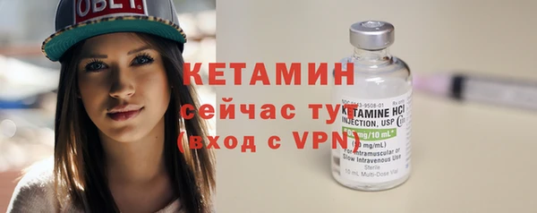 наркотики Заволжье