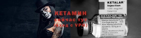 спиды Заволжск