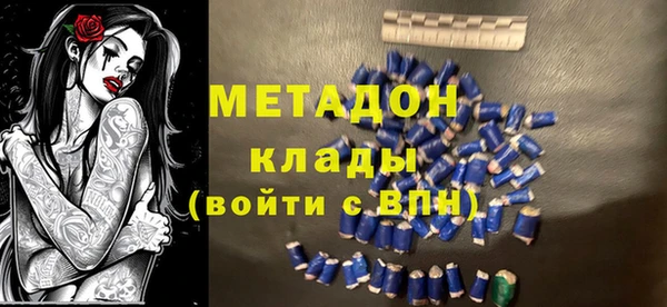 ECSTASY Ханты-Мансийск