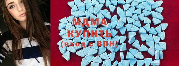 прущая мука Красноперекопск
