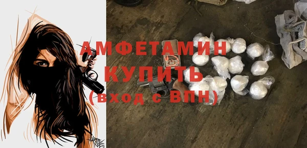мдма Краснотурьинск