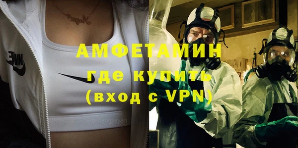 мдма Краснотурьинск