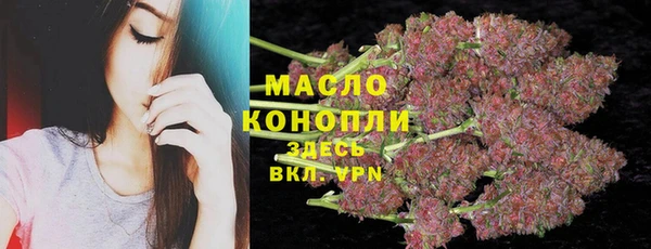 кокаин VHQ Заводоуковск