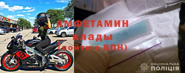 наркотики Заволжье