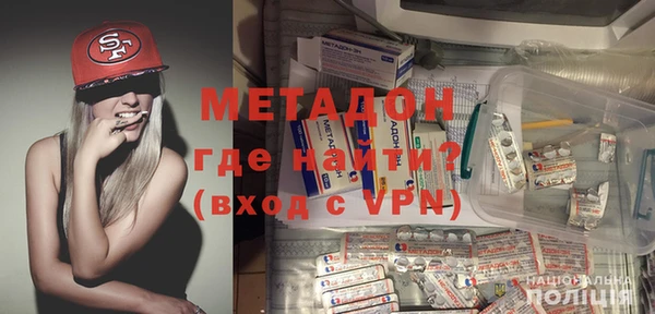 кокаин VHQ Заводоуковск