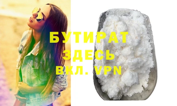 винт Киренск