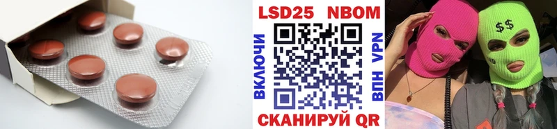ЛСД экстази ecstasy  Дмитриев 